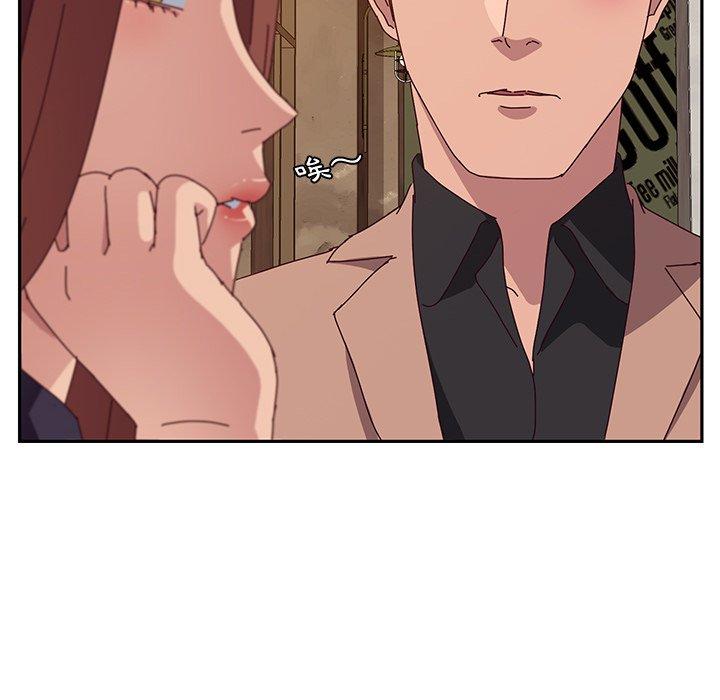 她们的恶作剧第22话