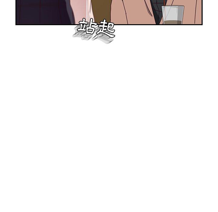 她们的恶作剧第22话