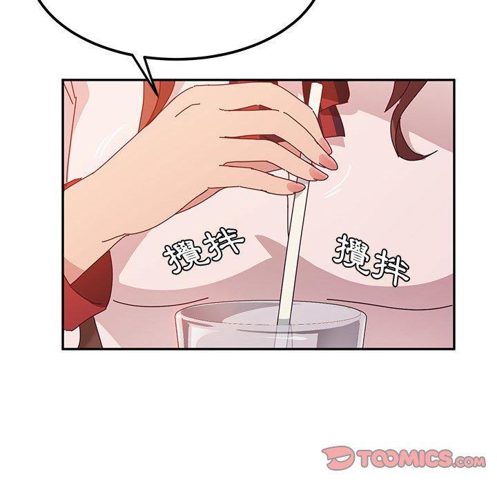 她们的恶作剧第22话