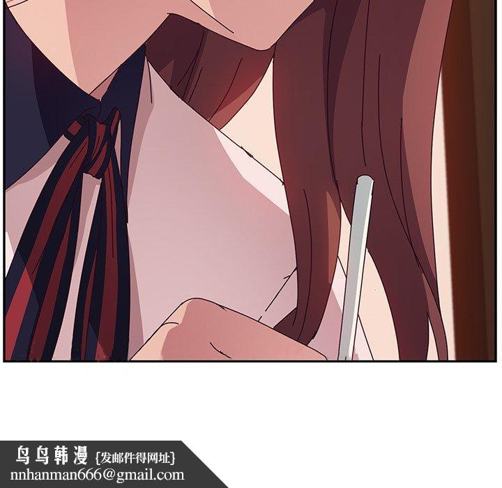 她们的恶作剧第22话