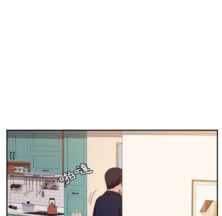 她们的恶作剧第23话