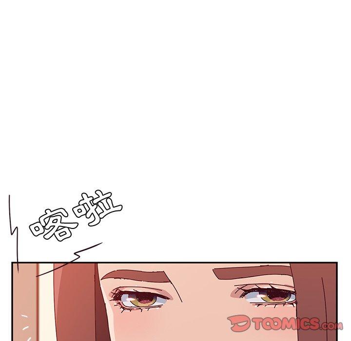 她们的恶作剧第23话