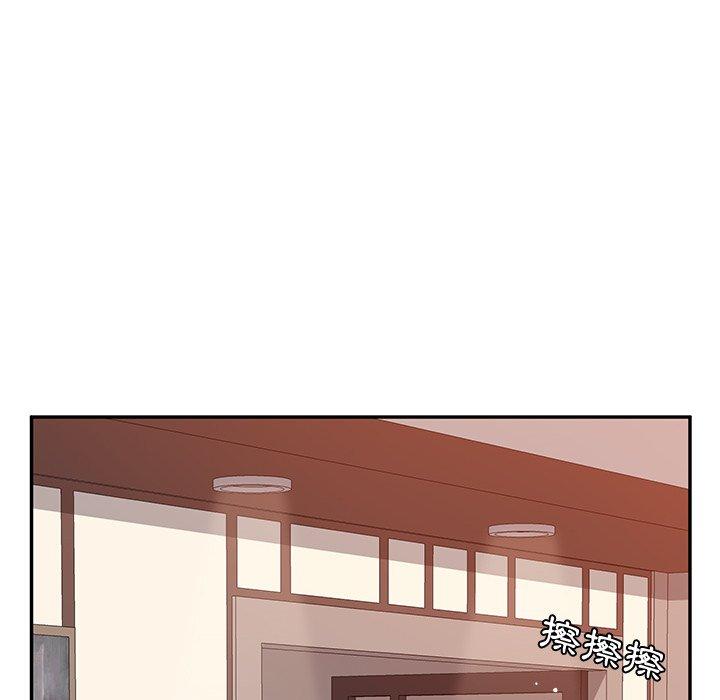 她们的恶作剧第23话