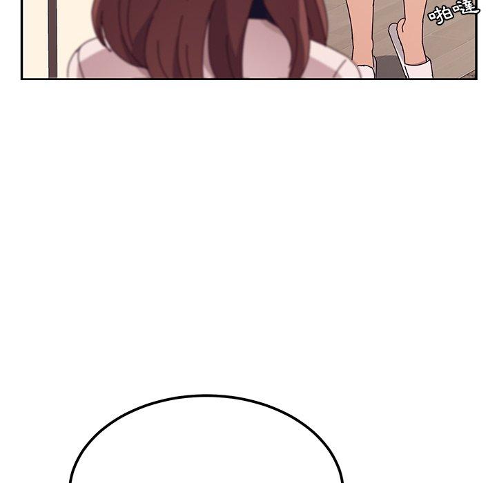 她们的恶作剧第23话