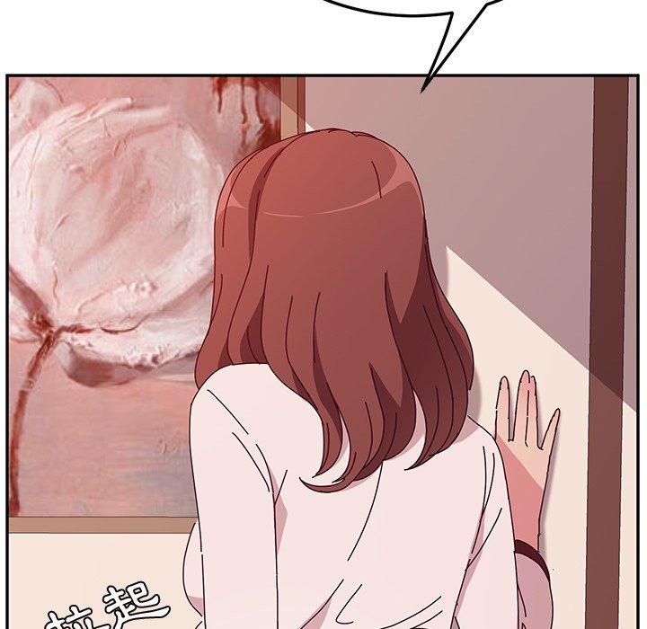 她们的恶作剧第23话