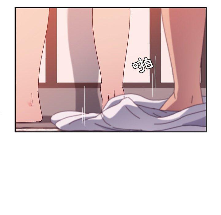 她们的恶作剧第23话