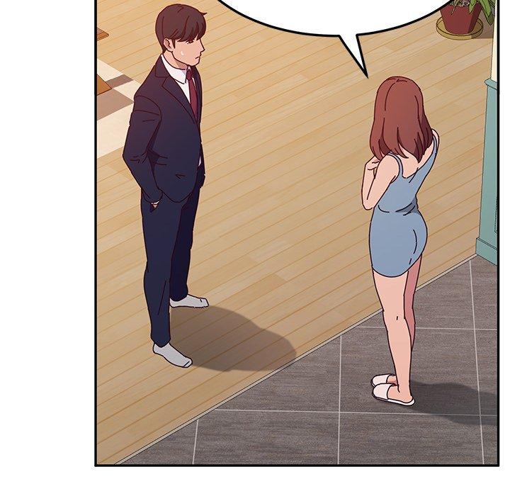 她们的恶作剧第23话