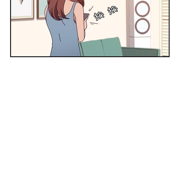 她们的恶作剧第23话