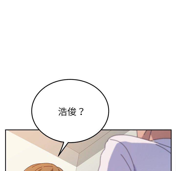 她们的恶作剧第24话