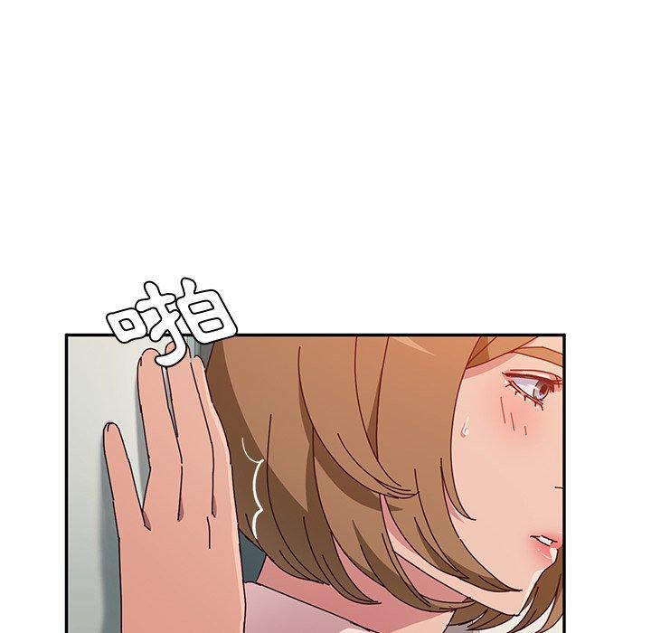 她们的恶作剧第24话