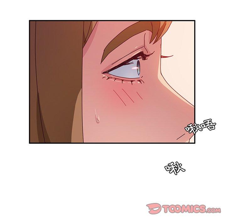 她们的恶作剧第24话