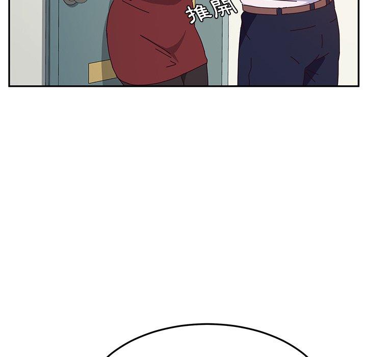 她们的恶作剧第24话