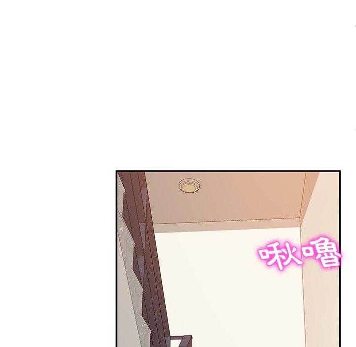 她们的恶作剧第24话