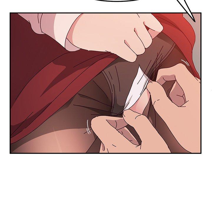 她们的恶作剧第24话