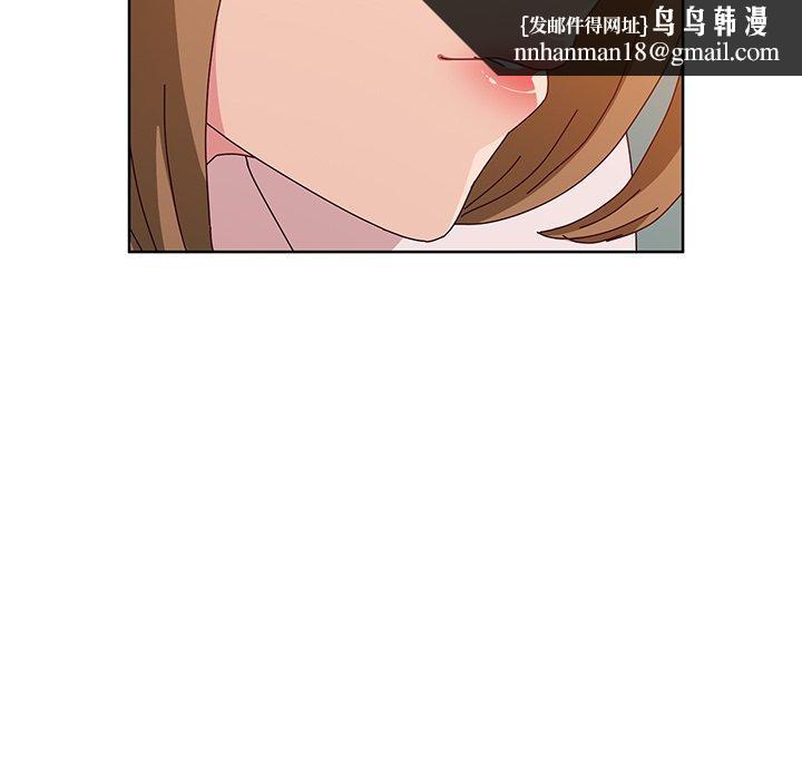 她们的恶作剧第24话