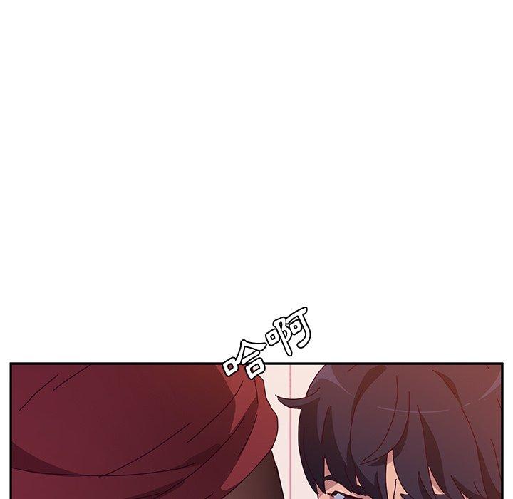 她们的恶作剧第24话