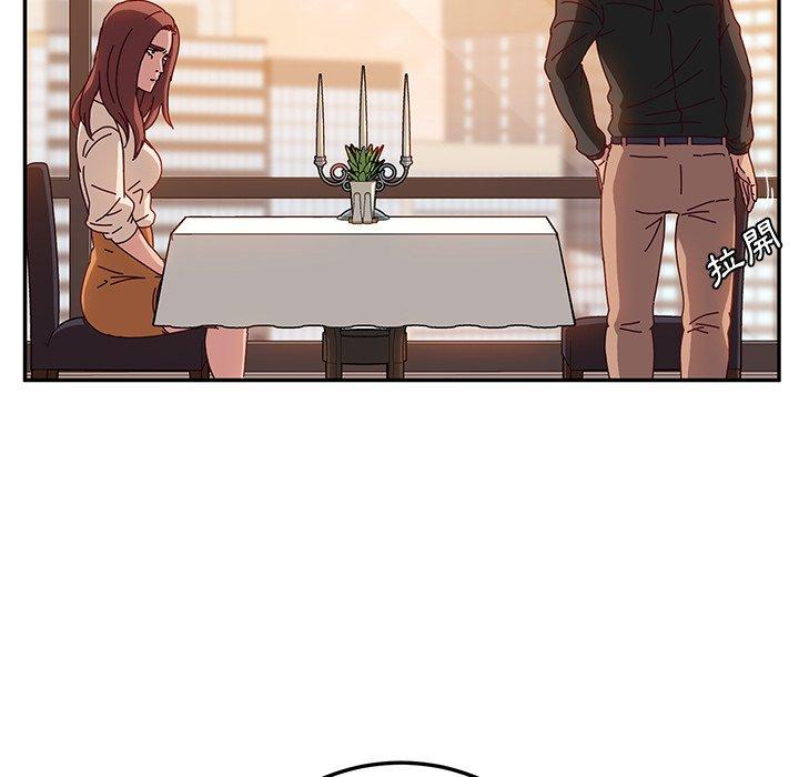 她们的恶作剧第24话