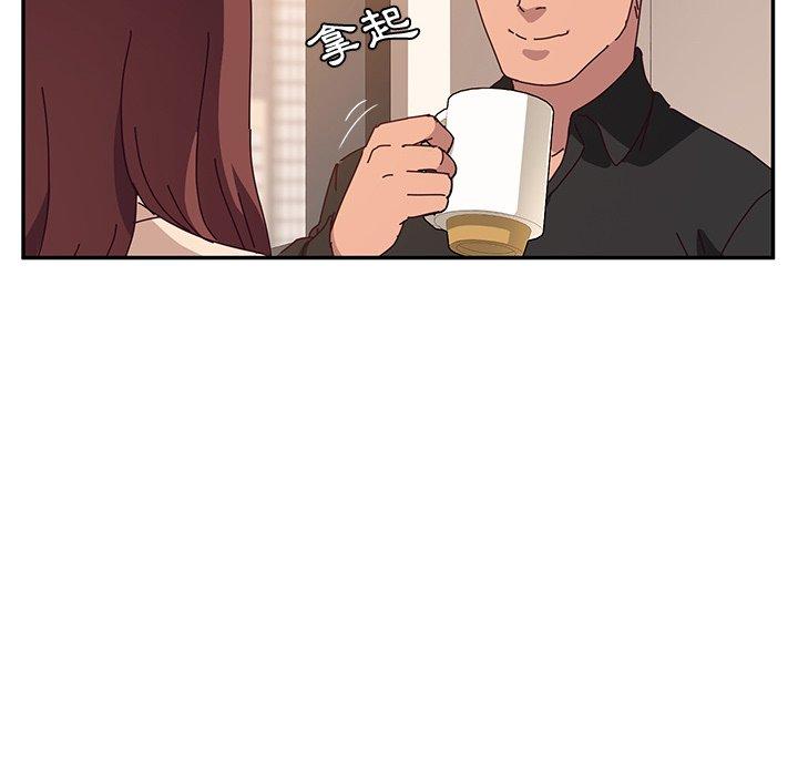 她们的恶作剧第24话