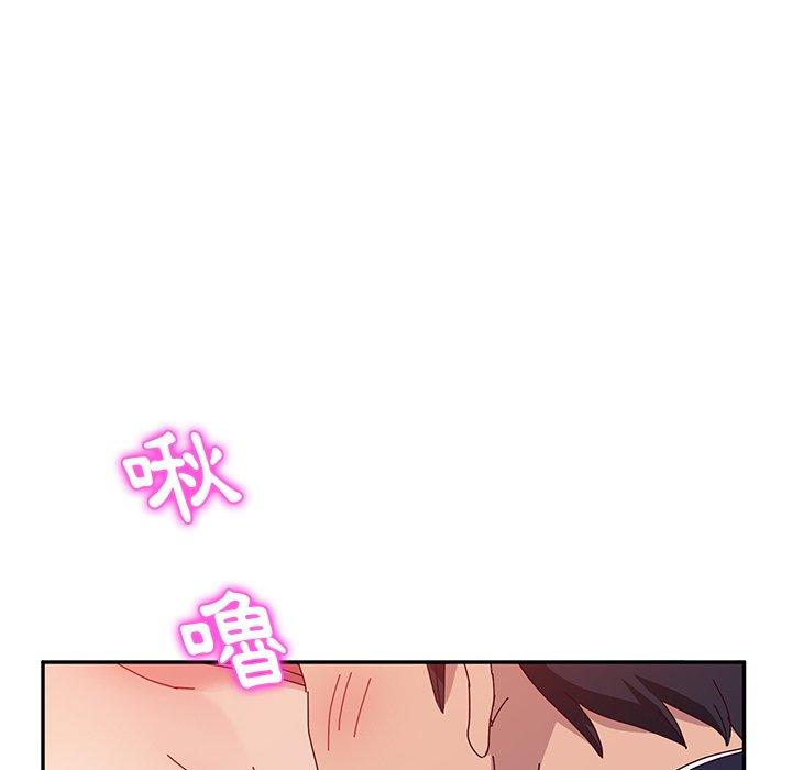 她们的恶作剧第25话