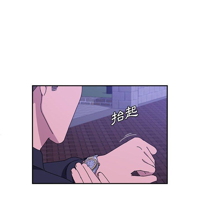 她们的恶作剧第25话