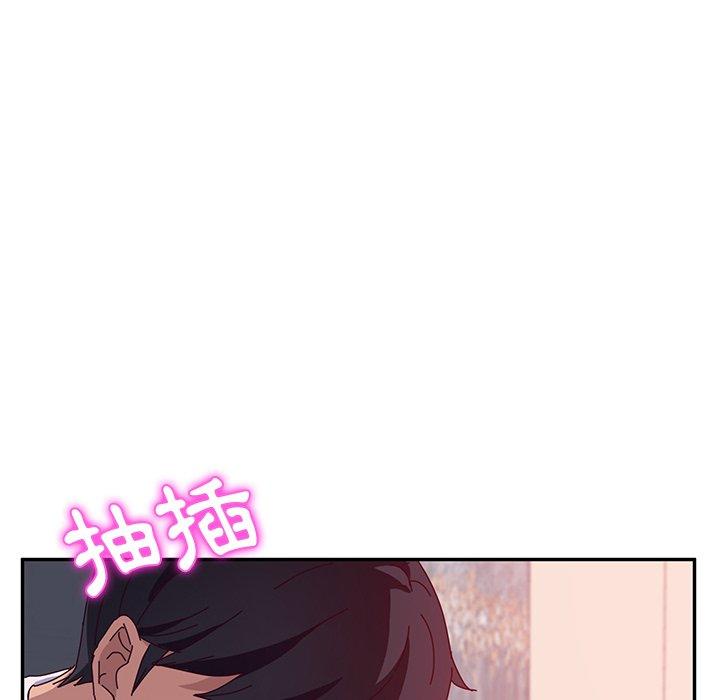 她们的恶作剧第25话