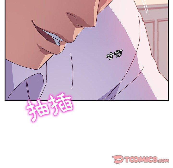 她们的恶作剧第25话