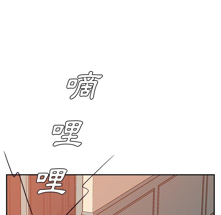 她们的恶作剧第25话