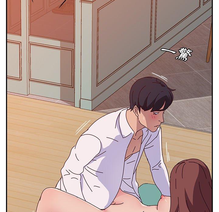 她们的恶作剧第25话