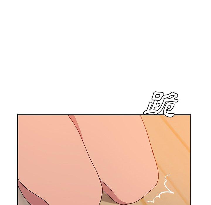 她们的恶作剧第26话