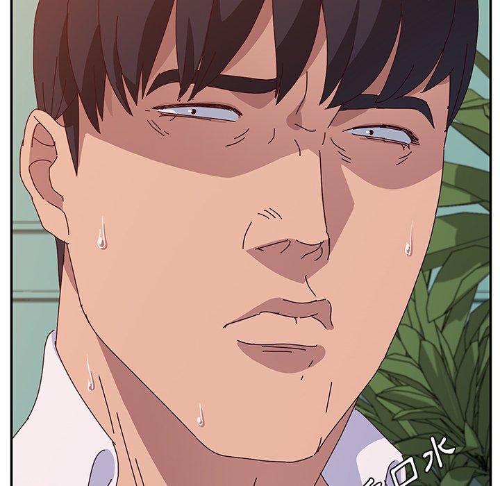 她们的恶作剧第26话