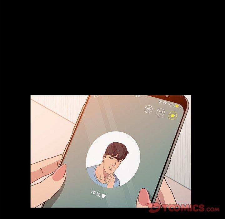 她们的恶作剧第26话