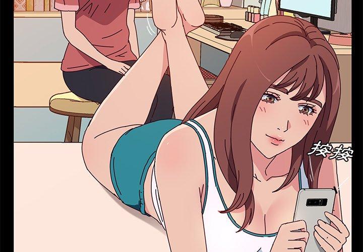 她们的恶作剧第27话