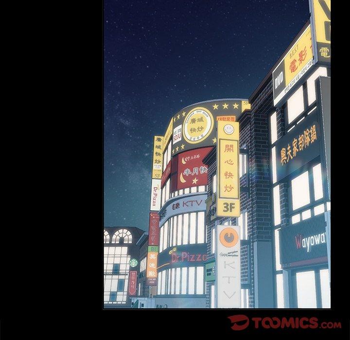 她们的恶作剧第27话