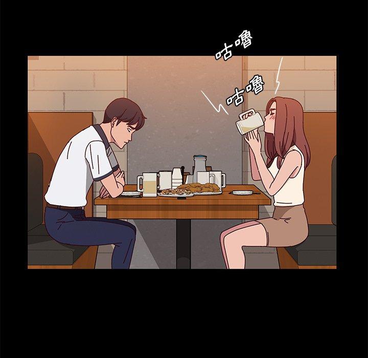 她们的恶作剧第27话