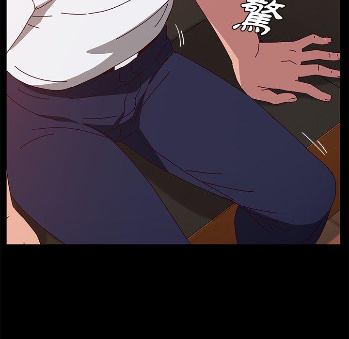 她们的恶作剧第27话