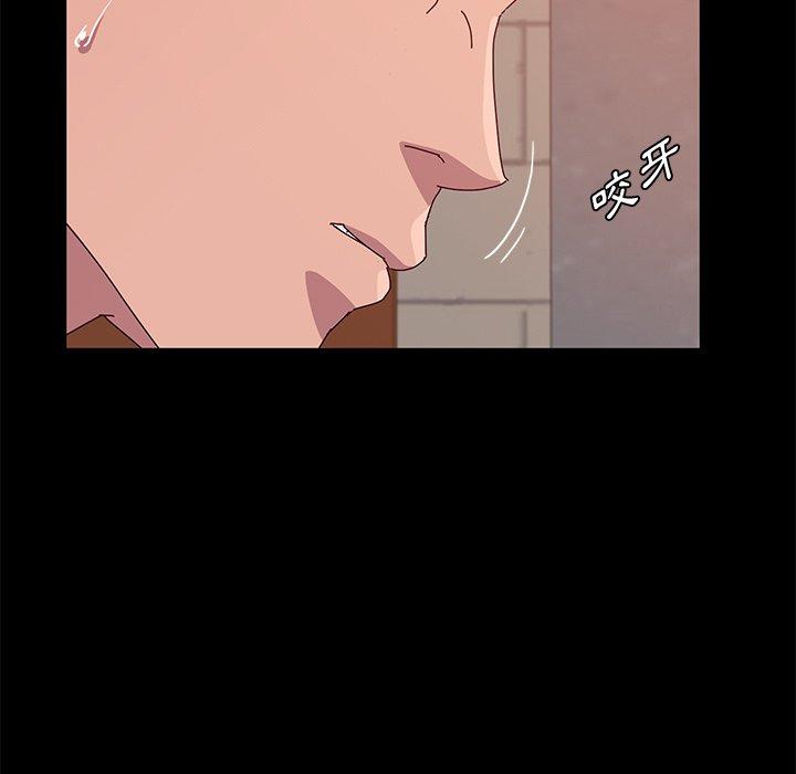 她们的恶作剧第27话