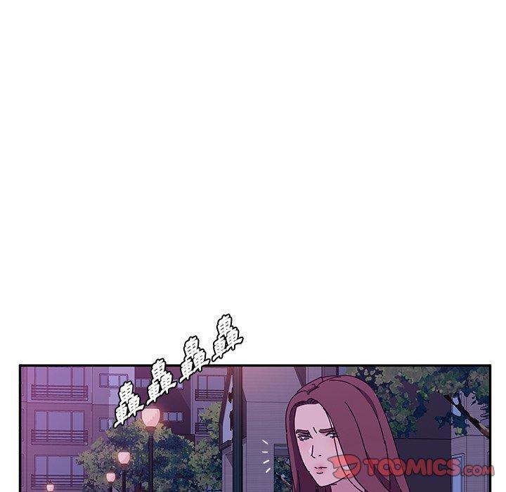 她们的恶作剧第27话