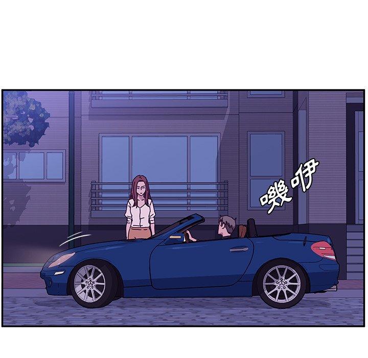 她们的恶作剧第27话