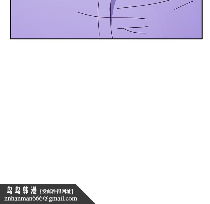 她们的恶作剧第27话