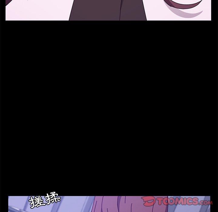 她们的恶作剧第28话