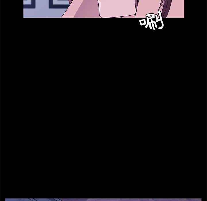 她们的恶作剧第28话