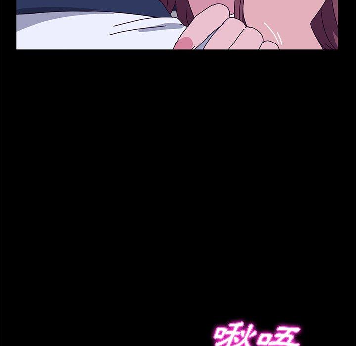 她们的恶作剧第28话