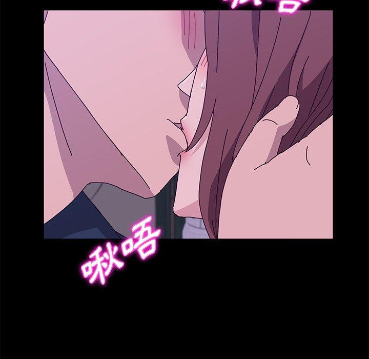 她们的恶作剧第28话