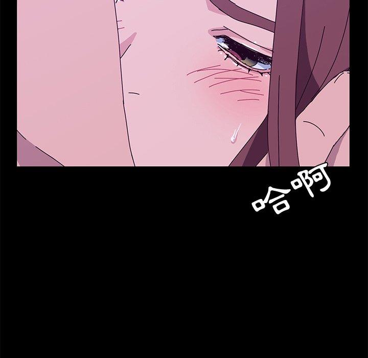 她们的恶作剧第28话