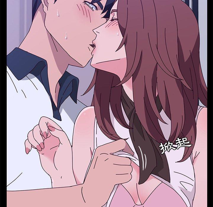 她们的恶作剧第28话