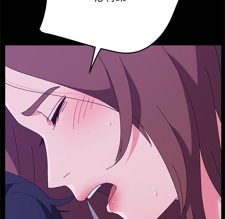 她们的恶作剧第28话