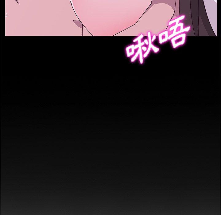 她们的恶作剧第28话