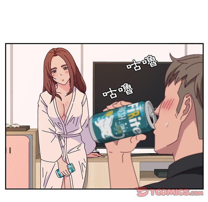 她们的恶作剧第29话