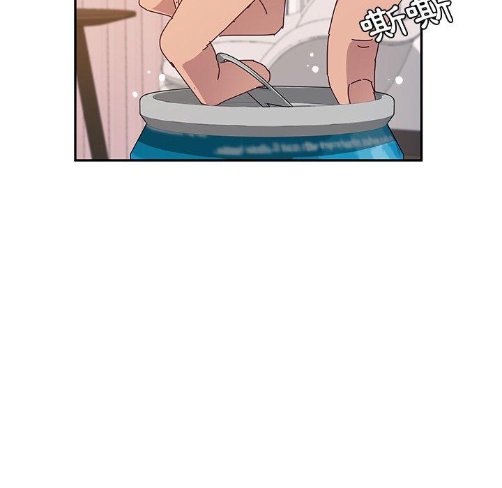 她们的恶作剧第29话