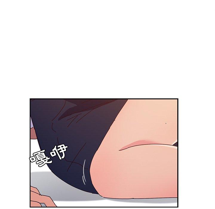 她们的恶作剧第29话